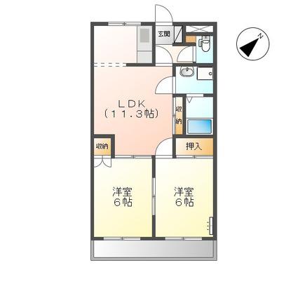 光ハイム(2LDK/2階)の間取り写真