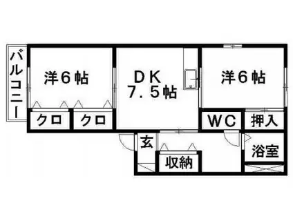 アンサンブル(2DK/1階)の間取り写真