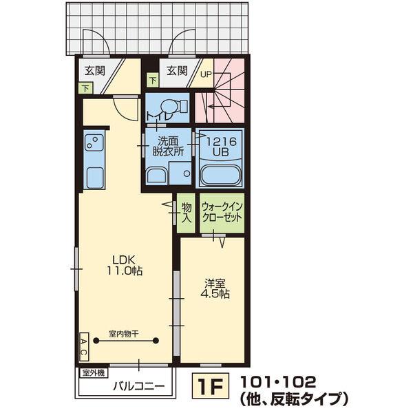 TRES TESOUROS桑折(1LDK/1階)の間取り写真