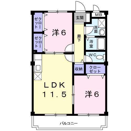 パレスインビレッジII(2LDK/2階)の間取り写真