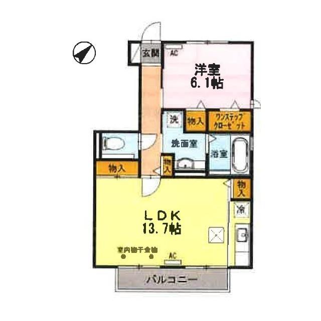 ロイヤルレジデンス(1LDK/2階)の間取り写真