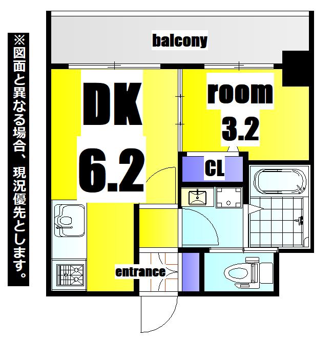 NO.71 ORIENT TRUST TOWER(1DK/27階)の間取り写真