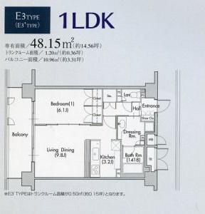 グランアベニュー名駅(1LDK/4階)の間取り写真