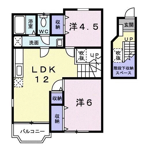 メゾンマルベリーB棟(2LDK/2階)の間取り写真