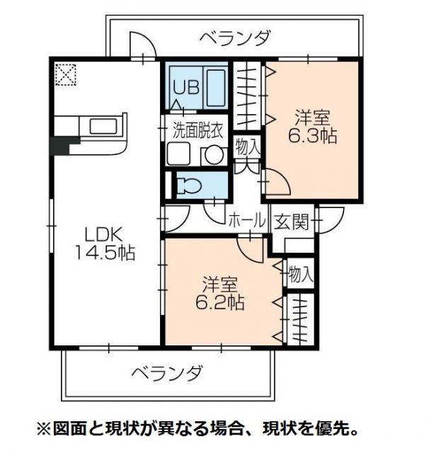 ボヌール(2LDK/3階)の間取り写真