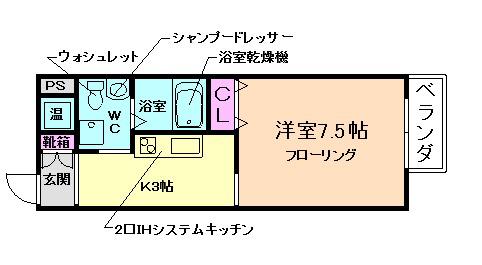 SELDOM蛍池(1K/1階)の間取り写真