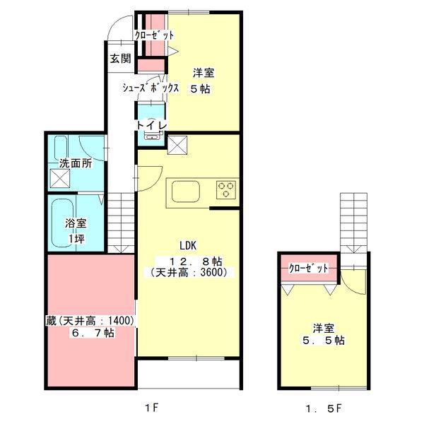 ル・グリ(2SLDK/1階)の間取り写真