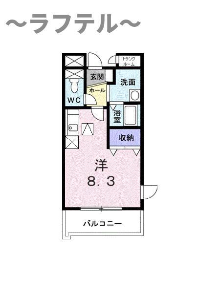 オンブラージュ(ワンルーム/1階)の間取り写真