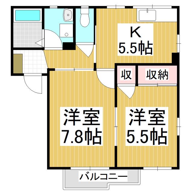 TOWNY・城山 A(2K/2階)の間取り写真