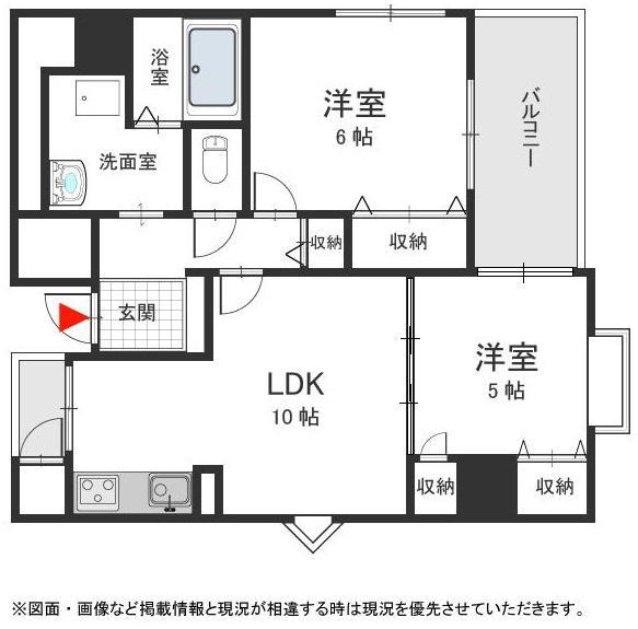 ABITARENANIWAINARI(2LDK/9階)の間取り写真