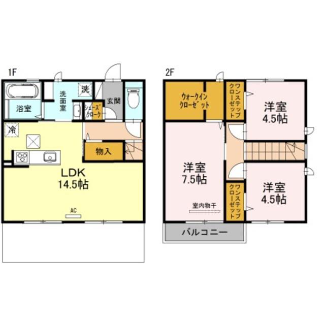 パルフルール(3LDK/1階)の間取り写真
