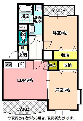 ガーデン・ハイム樗3番館(2LDK/2階)の間取り写真