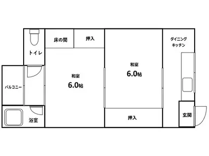 阪急箕面線 桜井駅(大阪) 徒歩10分 2階建 築56年(2DK/2階)の間取り写真
