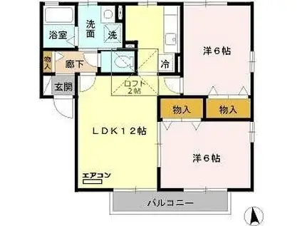 エスポワール II(2LDK/2階)の間取り写真