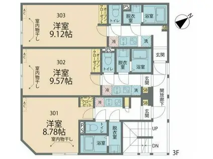 カインドネス相模原氷川町II(1K/3階)の間取り写真