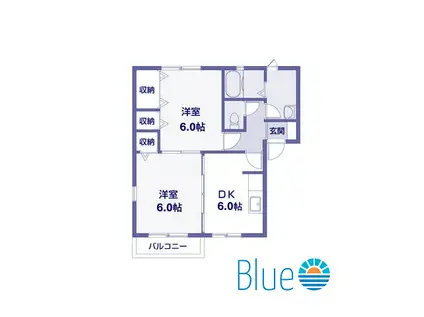 メゾニティー5番館(2DK/2階)の間取り写真