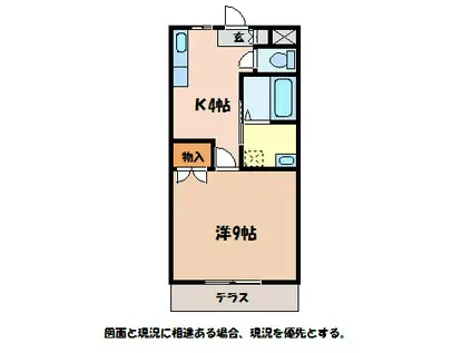 メゾンファイブ(1K/1階)の間取り写真