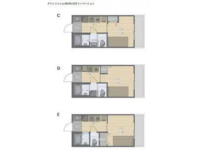 グランフォルム(ワンルーム/4階)の間取り写真