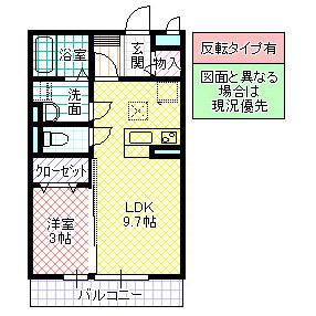 ツインハーモニーA(1LDK/2階)の間取り写真