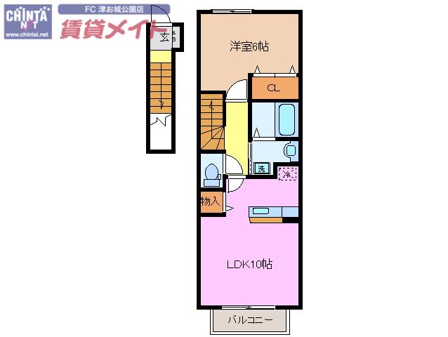 グラース・ジェルメA棟(1LDK/2階)の間取り写真