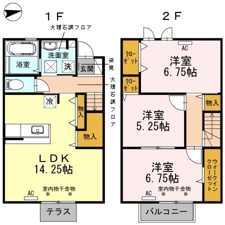 ラグナヴェールIII(3LDK/1階)の間取り写真