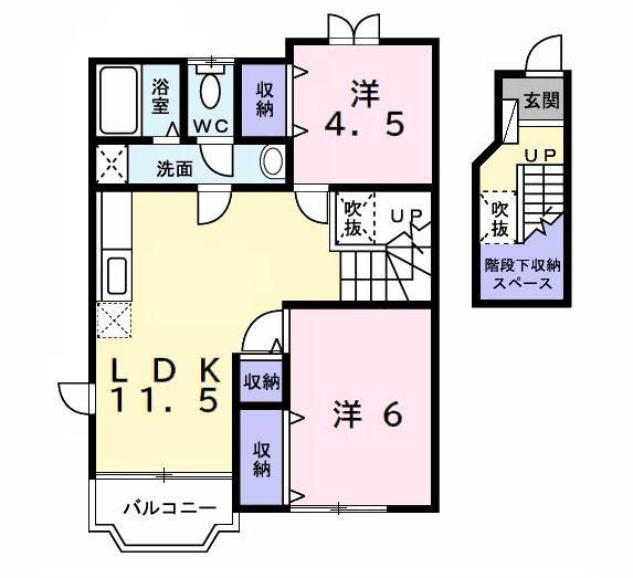 クレストヒルズF(2LDK/2階)の間取り写真