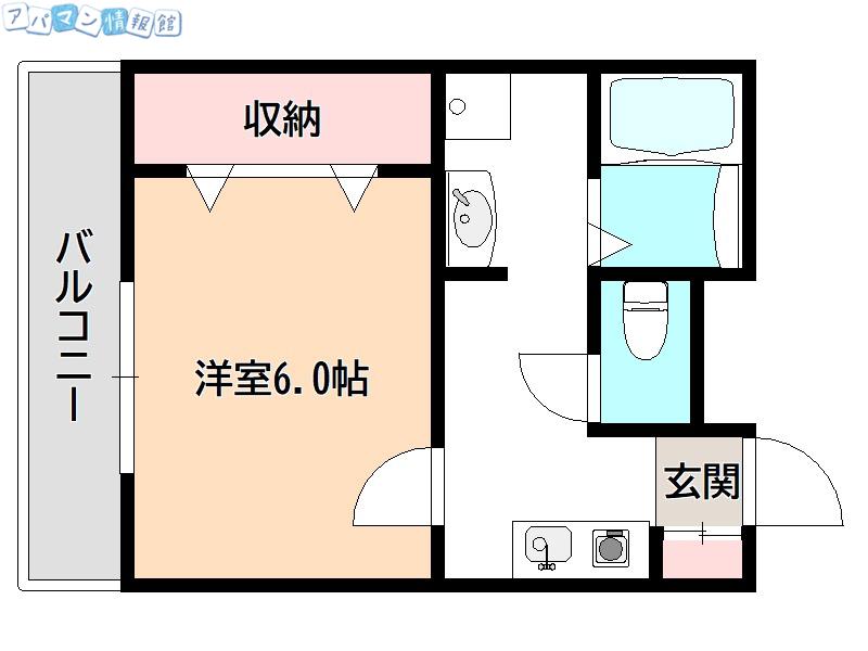 ドルミール木下(1K/1階)の間取り写真
