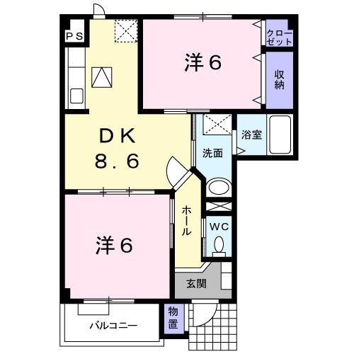 アヴニール・宮島B(2DK/1階)の間取り写真