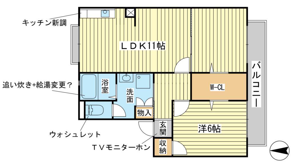 パレコスモス B棟(2LDK/2階)の間取り写真