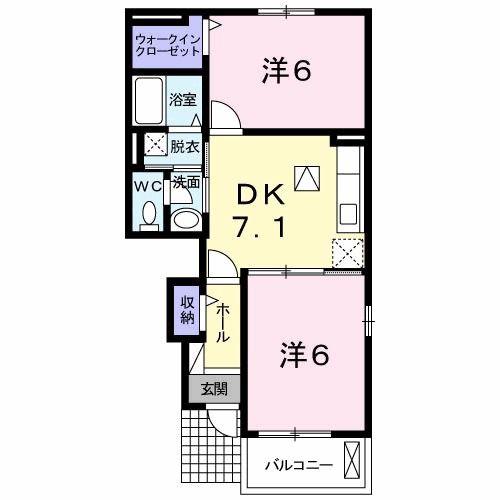 シャトーリオンIII A(2DK/1階)の間取り写真