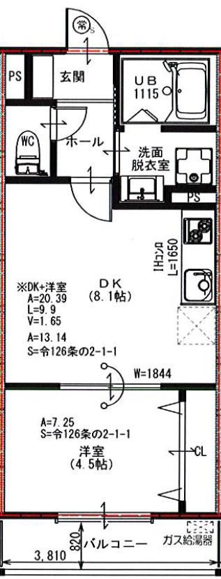 アート香里園(1LDK/1階)の間取り写真
