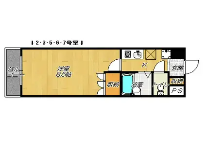 シャンテ三船2(1K/4階)の間取り写真