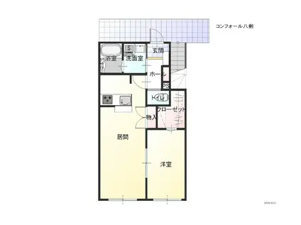 コンフォール八剣(1LDK/1階)の間取り写真