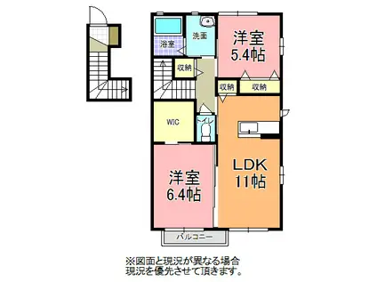 メゾン・ド・華 D棟(2LDK/2階)の間取り写真