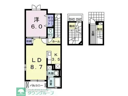 コンチェルトA(1LDK/3階)の間取り写真