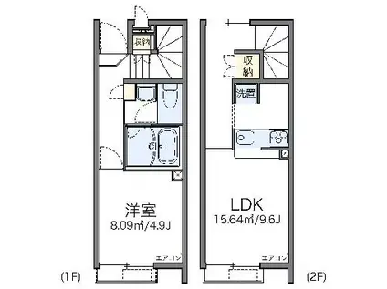 レオネクスト善(1LDK/1階)の間取り写真