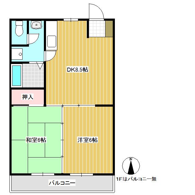 メゾン野沢(2DK/2階)の間取り写真