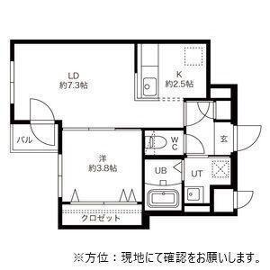 ENCHAN‐THE 環状通東(1LDK/3階)の間取り写真