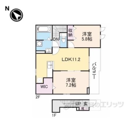 RIRIAVII VII(2LDK/2階)の間取り写真