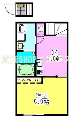 AVENS(1DK/2階)の間取り写真