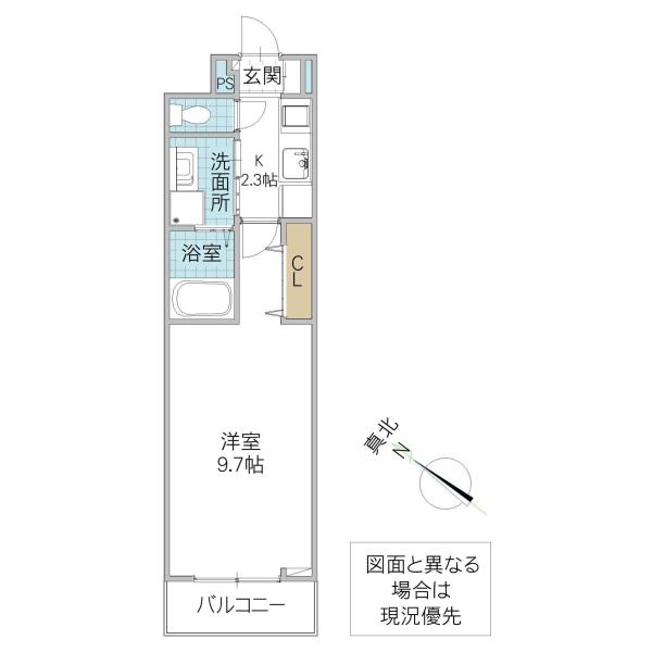 プロムナード(1K/2階)の間取り写真