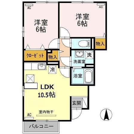 コスモ スクエア B棟(2LDK/1階)の間取り写真