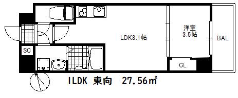 リヴィアスコウベラメール(1LDK/2階)の間取り写真