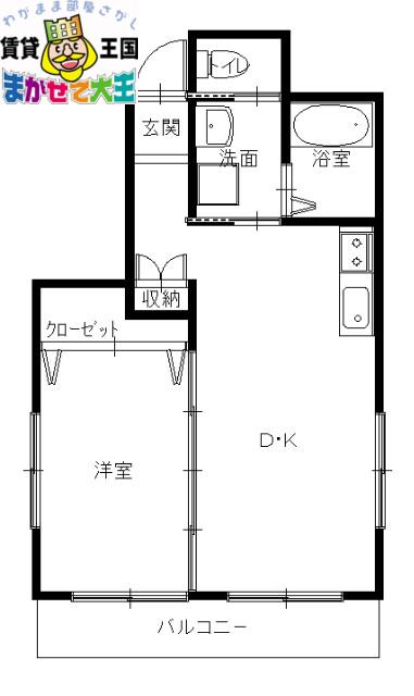 YSビル(1LDK/2階)の間取り写真