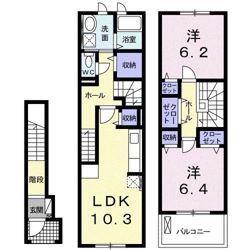 カルム オーブ II(2LDK/2階)の間取り写真