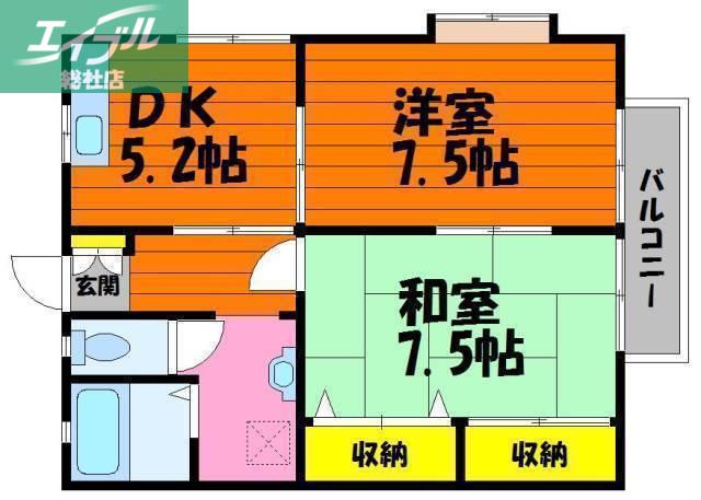 プレステージ II(2DK/2階)の間取り写真