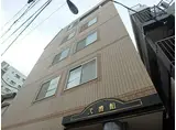 ＪＲ京浜東北線 東十条駅 徒歩3分 5階建 築20年
