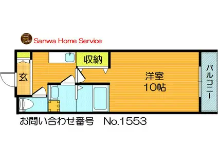 CASA徳庵(1K/2階)の間取り写真