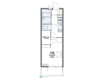 レオパレス宿河原(1K/2階)の間取り写真