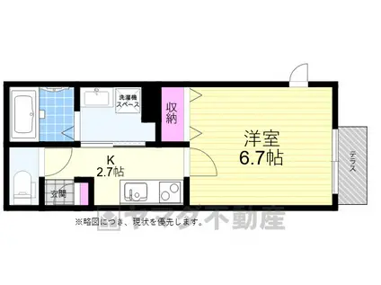 シャルマン クレール(1K/1階)の間取り写真